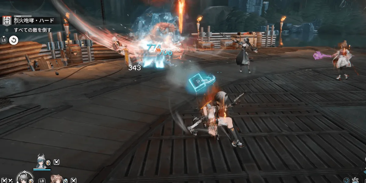 烈火咆哮 ハード 編成例1