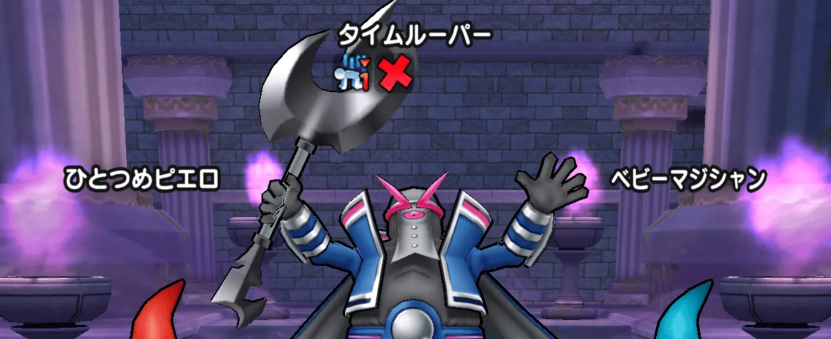 ニンジャの影縫いが有効