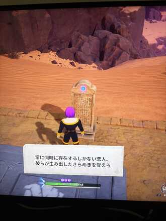 コメント画像