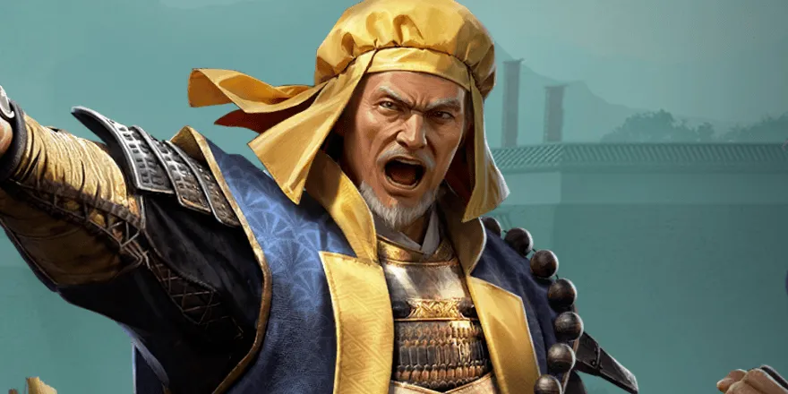 鬼庭左月斎の画像