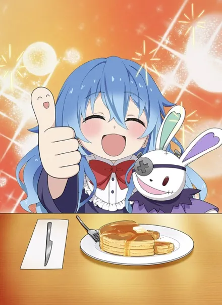 はじめてのホットケーキの画像