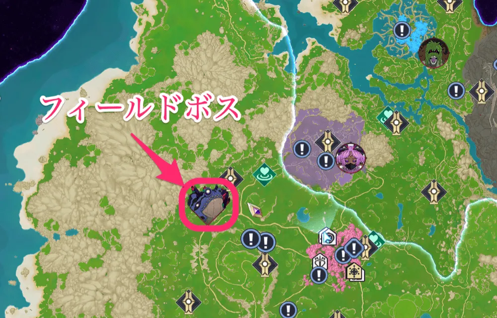 フィールドボス