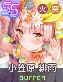 春色イースターバニーのアイコン画像