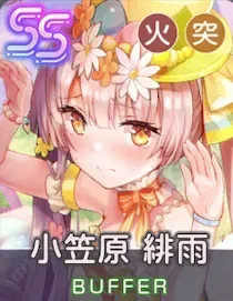 春色イースターバニーの画像