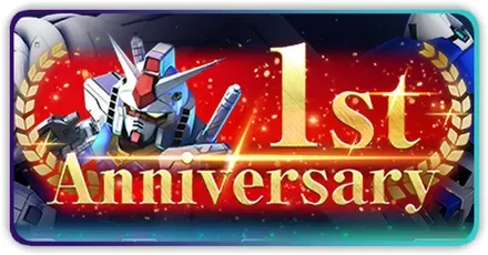 1周年イベント