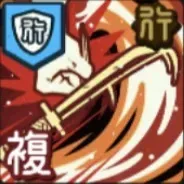 おいで「リカ」画像