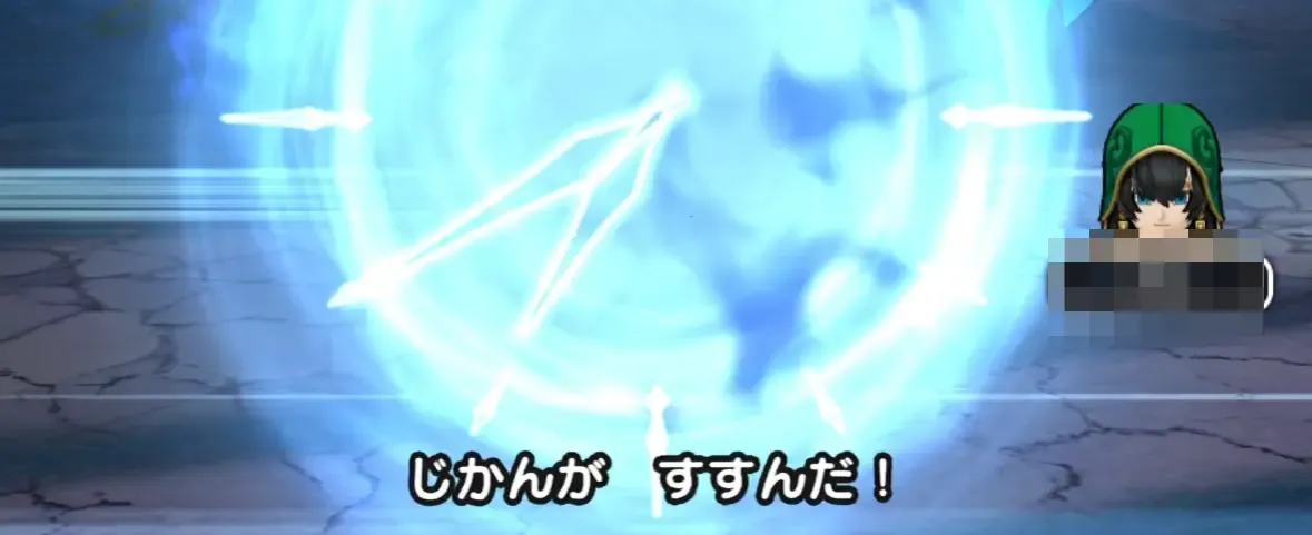 バフ役と火力役はセットですばやさを調整する