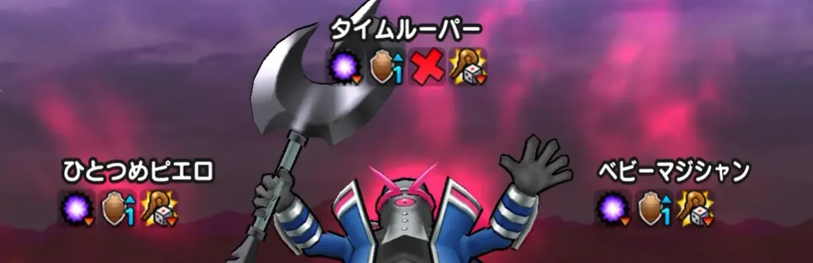 ニンジャの影縫いが有効