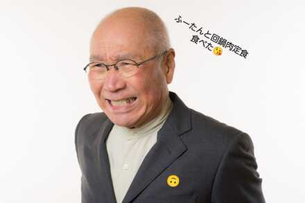 コメント画像