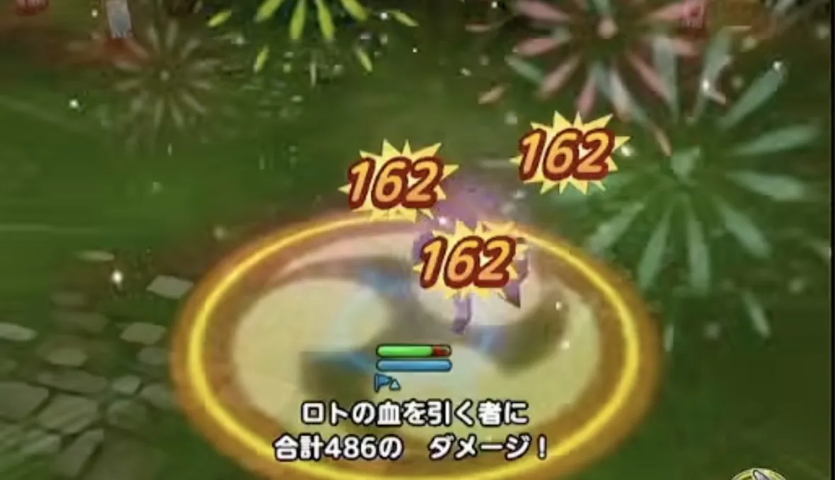 ジュリアンテの攻撃をロト血→アイラの順に誘導