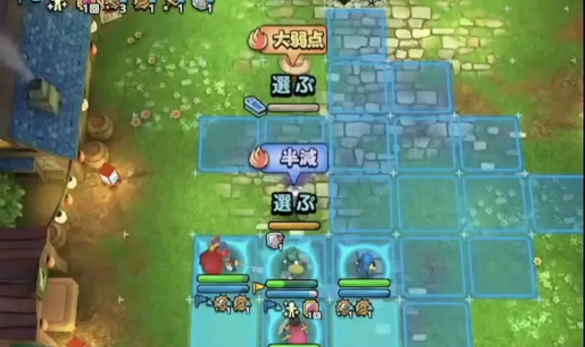 ヤタイゴーストを倒してボルテージアップを発動