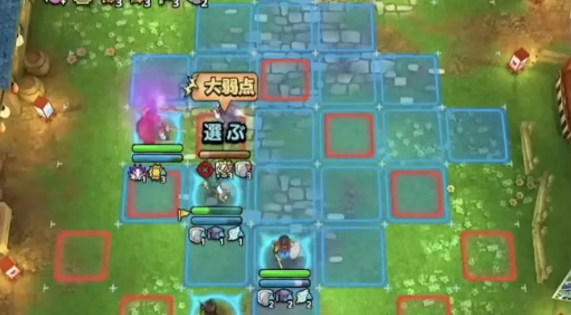 3ターン目に集中攻撃で倒しきる