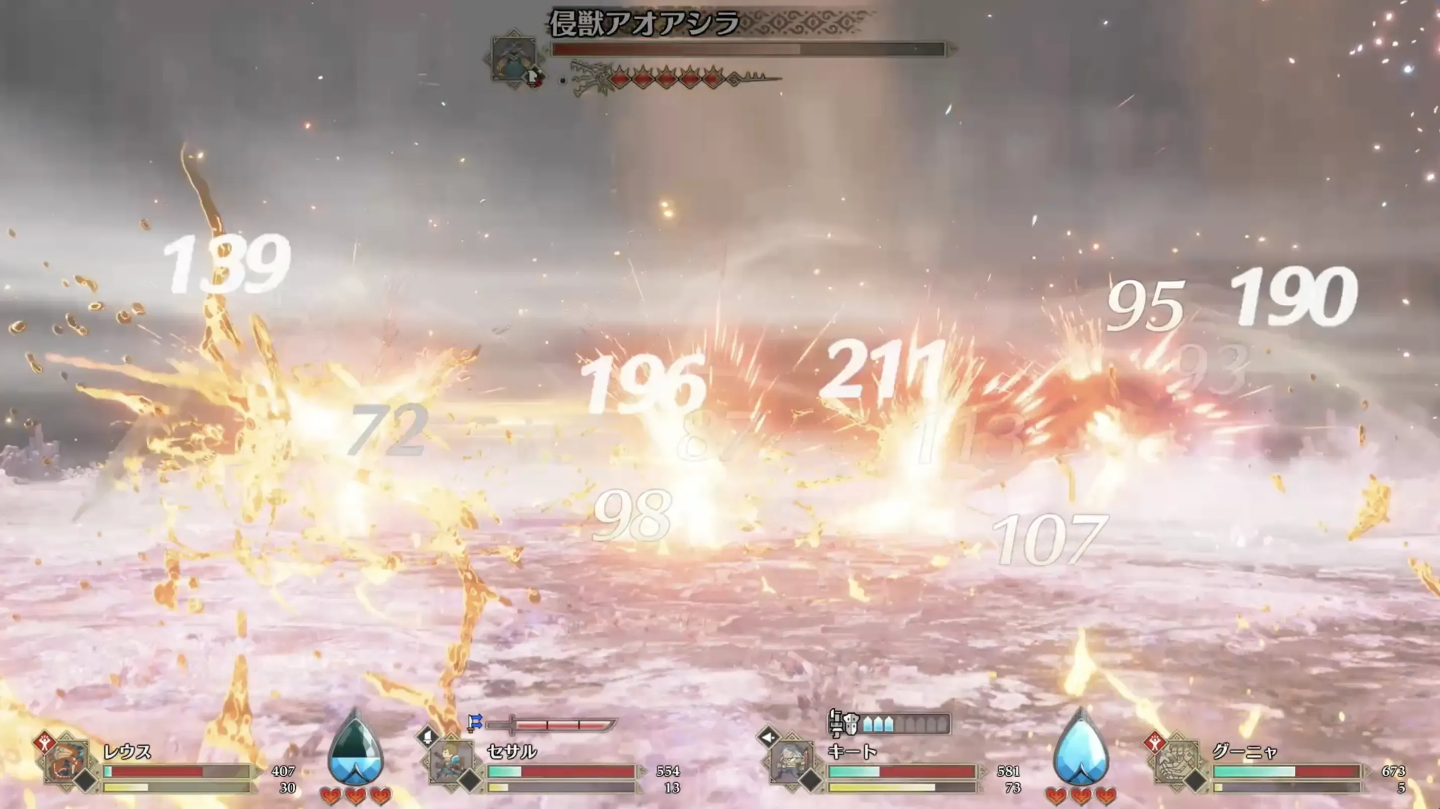 ハチミツクロー