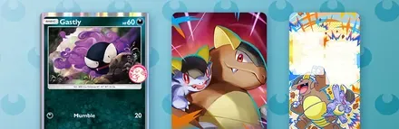 ゲットチャレンジイベント