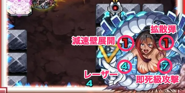 シルビア攻撃パターン