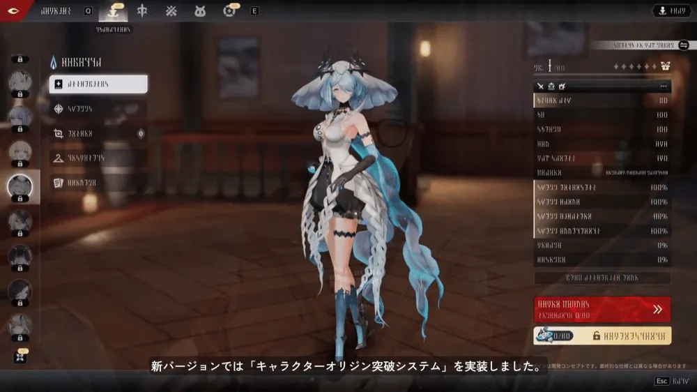 交わる想いボックス