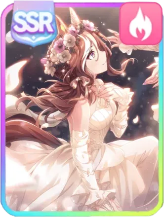 ［白に至る覚悟］デアリングハート画像