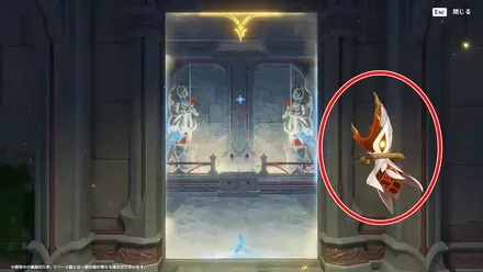 空の神殿みっちゃん1