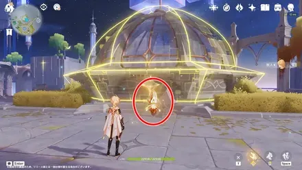 空の神殿みっちゃん2