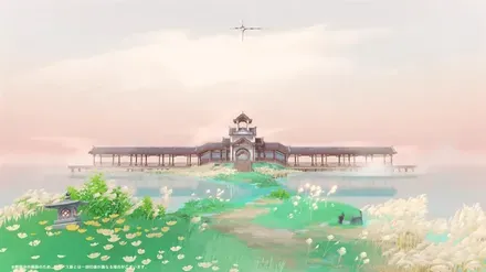 ろくようしょいん