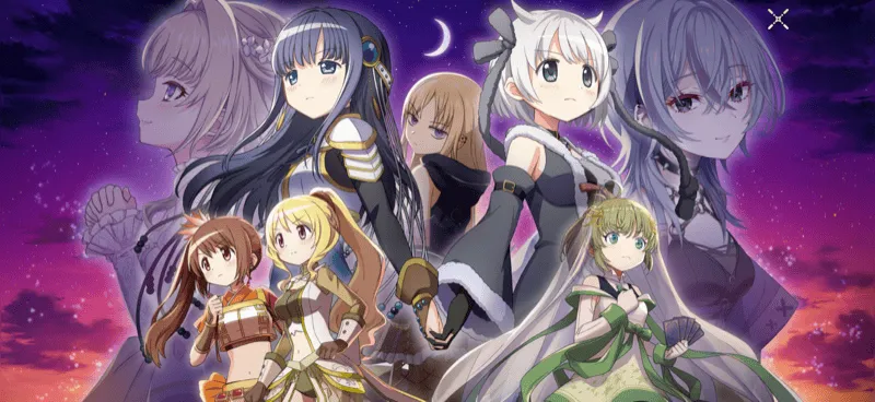 夜明け前の魔法少女たちの画像