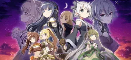 夜明け前の魔法少女たち画像