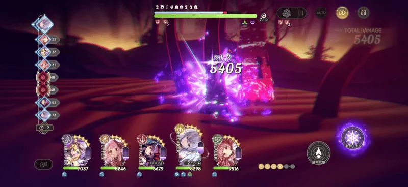 弱点属性のキャラで攻撃する