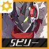 スターライト・ビリー画像