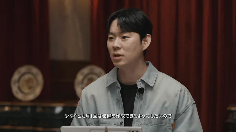 アストリウム(確定製作素材)の獲得経路拡大