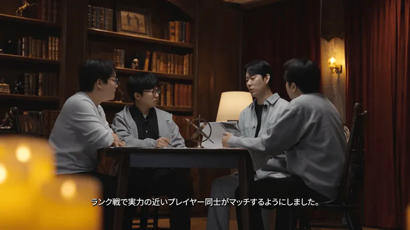 マッチングシステムの最適化