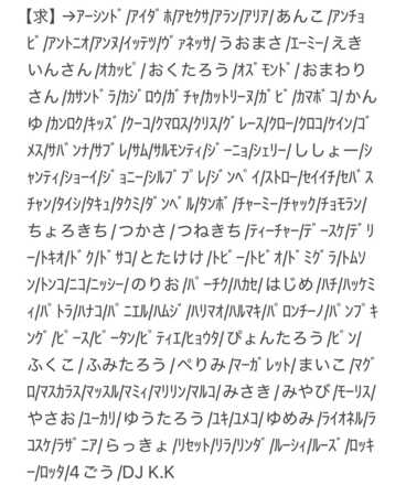 コメント画像