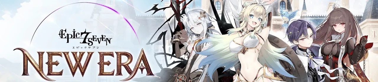 『New Era』ショーケース