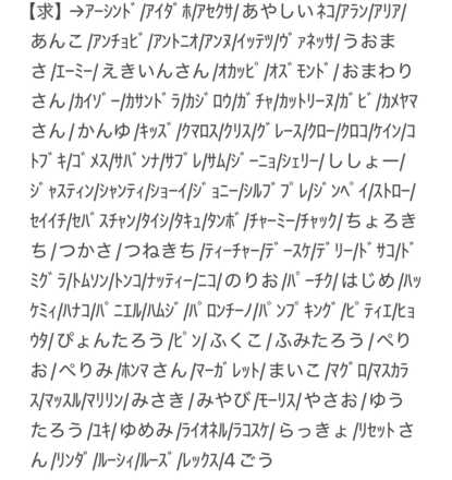 コメント画像