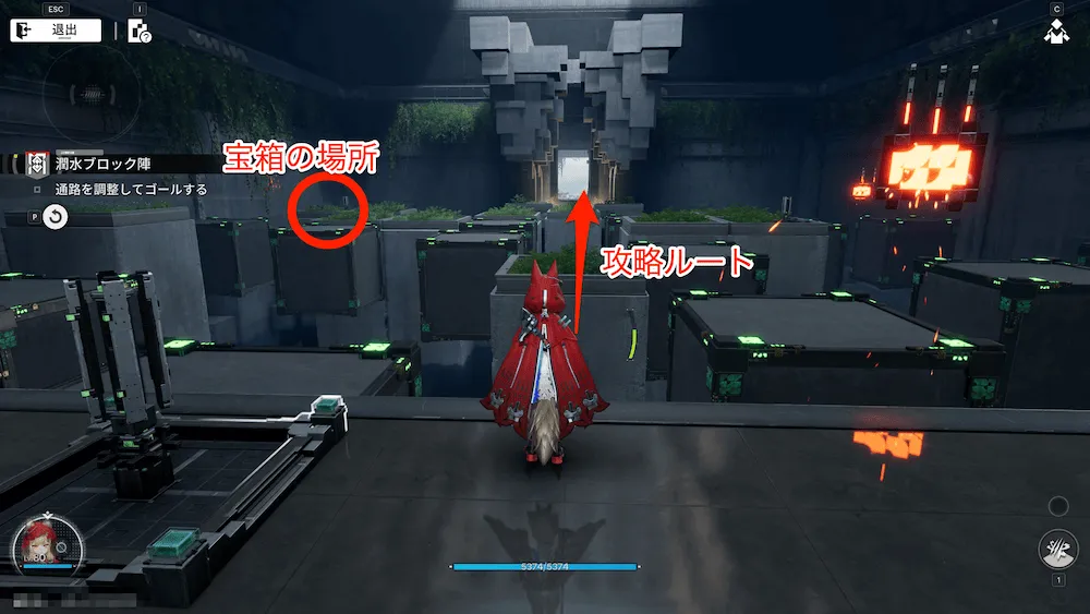 潤水ブロック陣1-1-1