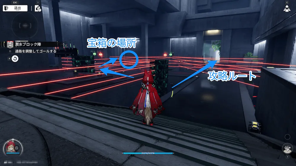 潤水ブロック陣3-1-1