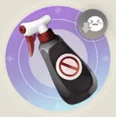 ホットチリミストの画像