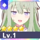 ［口には出せないこの気持ち］草薙寧々画像