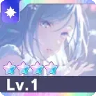 ［足跡をたどって］日野森雫