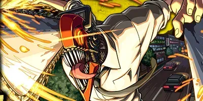 チェンソーマンの画像