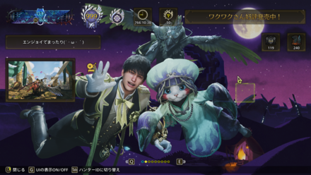 コメント画像
