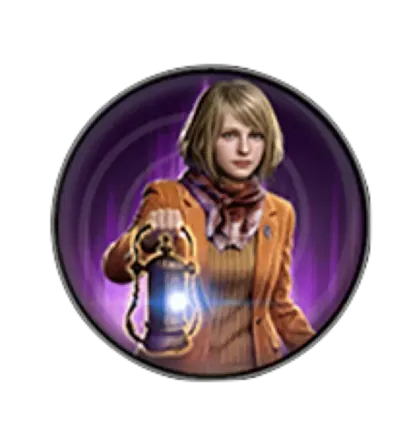 ランプを向ける