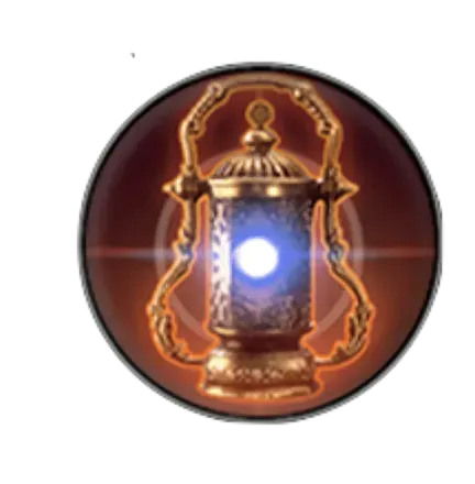 ランプを照らす