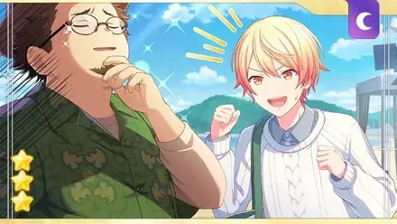 ［若者の熱きエール］天馬司