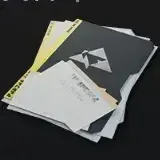 巨大兵器の機密資料