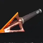 灼熱クロスボウの欠片