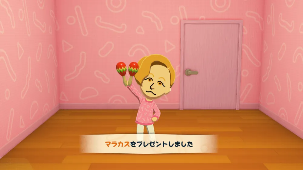 住人にプレゼント