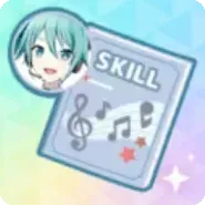 専用スキルアップ用スコア（中級）画像