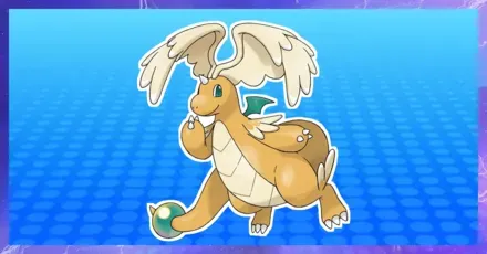 メガカイリューの育成論