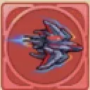 守護者の戦艦画像