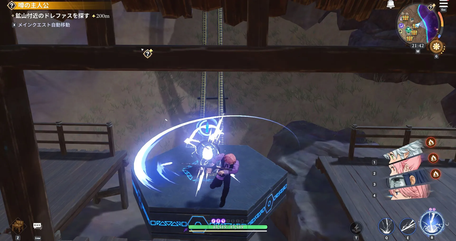 アクト5_浮遊石